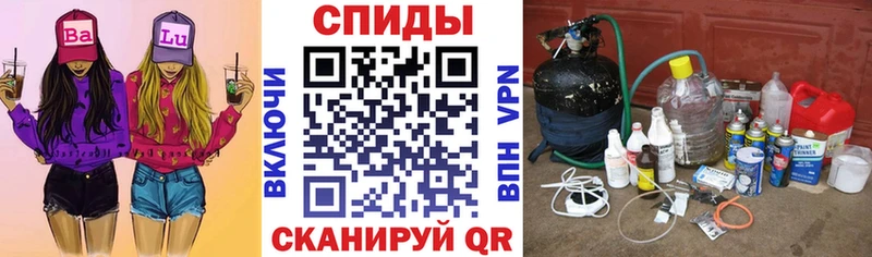 хочу   Южноуральск  гидра зеркало  АМФЕТАМИН Premium 