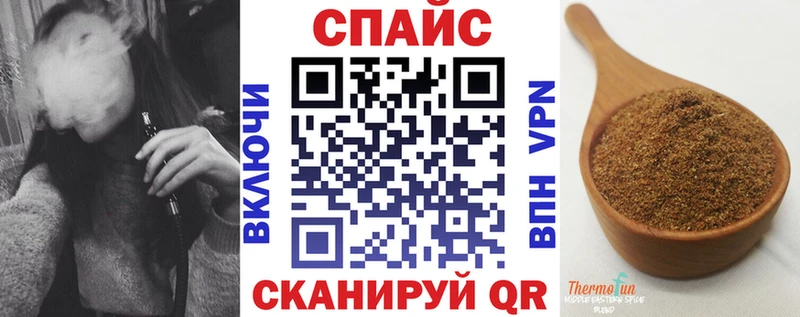 БУТИРАТ оксана Южноуральск