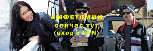 дурь Богородск