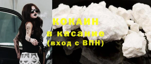 дживик Семикаракорск