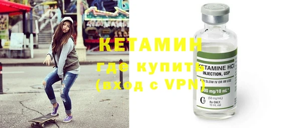 крисы Семёнов