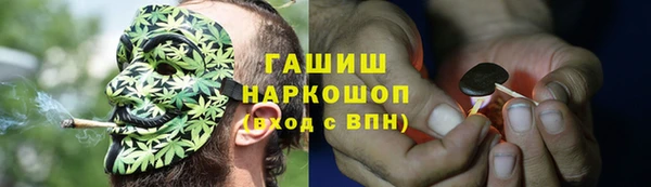 бошки Богородицк