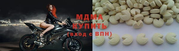 дурь Богородск