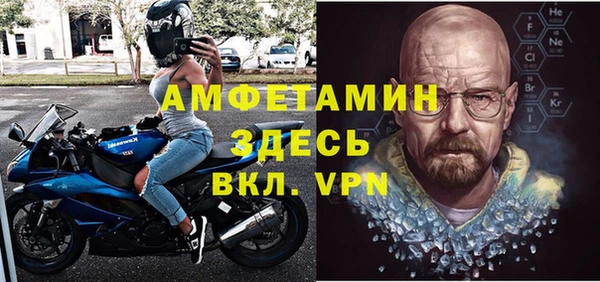 дурь Богородск