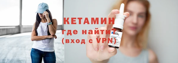 бошки Богородицк
