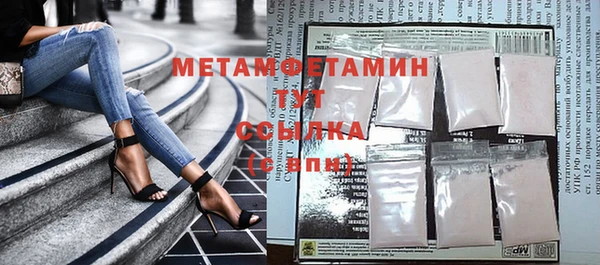 дживик Семикаракорск
