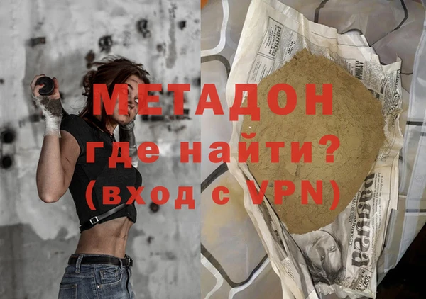 spice Богданович