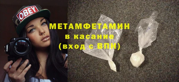spice Богданович