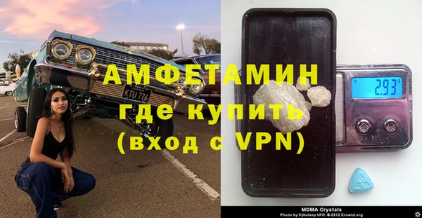 дурь Богородск