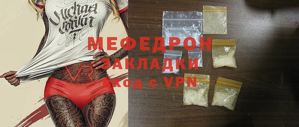 дживик Семикаракорск