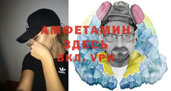 крисы Семёнов