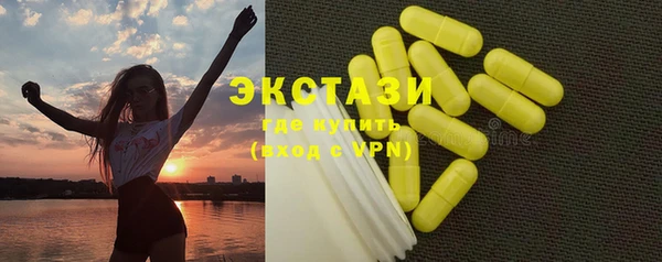 дурь Богородск