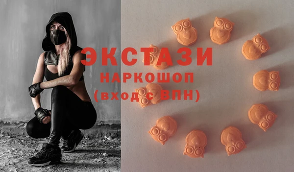 дурь Богородск