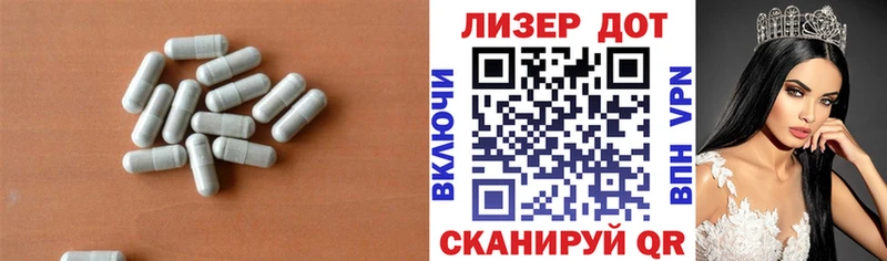 KRAKEN онион  Южноуральск  Лсд 25 экстази кислота  наркотики 