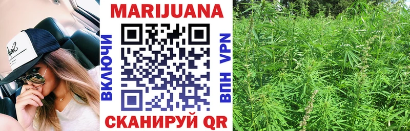 Бошки Шишки THC 21%  дарнет шоп  Южноуральск 